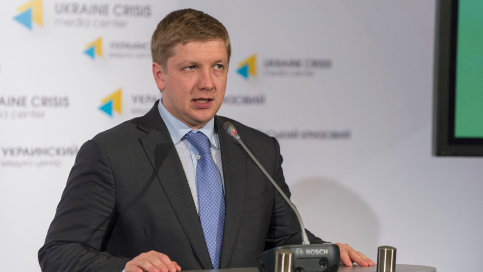 Стало известно, когда Украина возобновит закупки российского газа: Коболев назвал сроки 