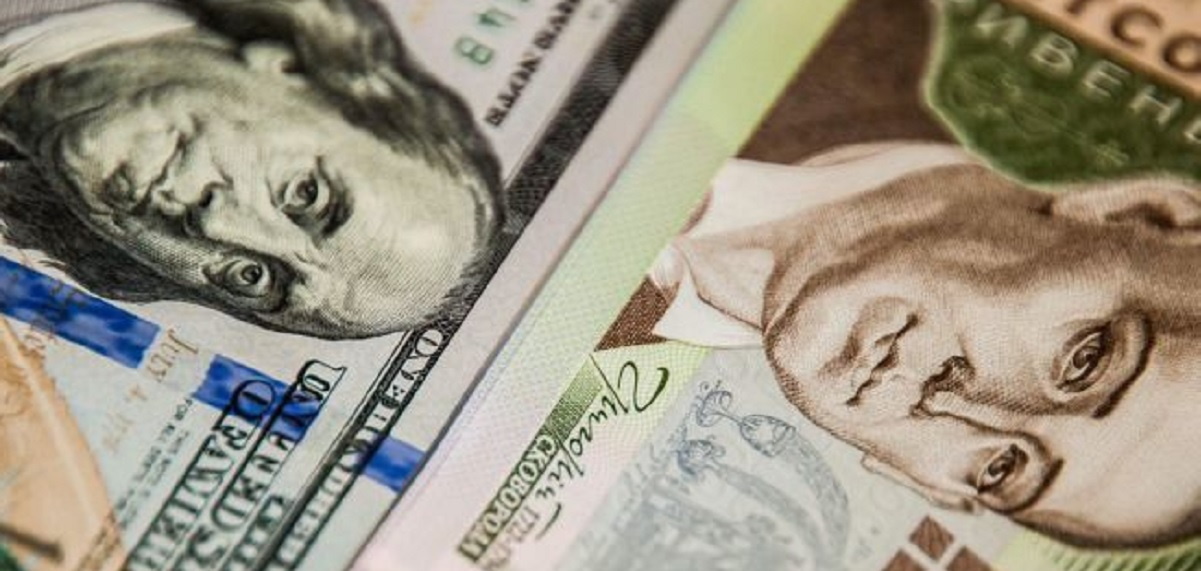 Курс валют на 30 мая: стоимость доллара и евро остается устойчивой - данные НБУ