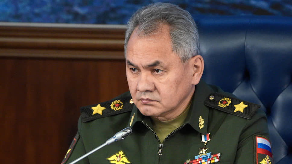 СБУ вызывает в Мариуполь министра обороны России Шойгу