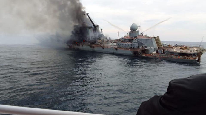 Міноборони України пригрозило топити всі судна, що прямують до Росії, згадавши крейсер "Москва"