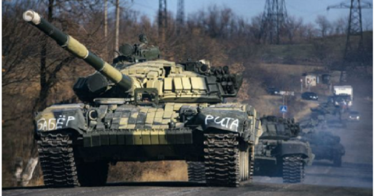 122-мм гаубицы и “Грады”: Россия стягивает войска и технику к линии разграничения на Донбассе