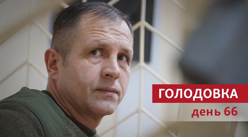 "Время идет на дни", - узник Москвы, украинец Балух, в критическом состоянии