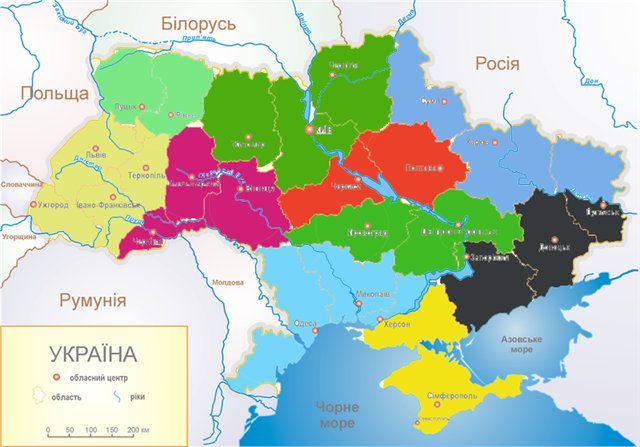 Админреформа в действии: в Украине создали 36 территориальных общин