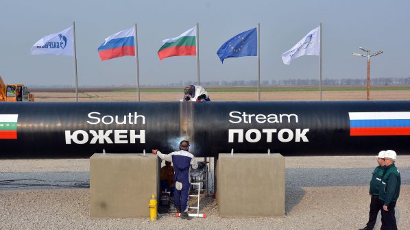 Кремль закрыл проект “Южный поток”, - Песков