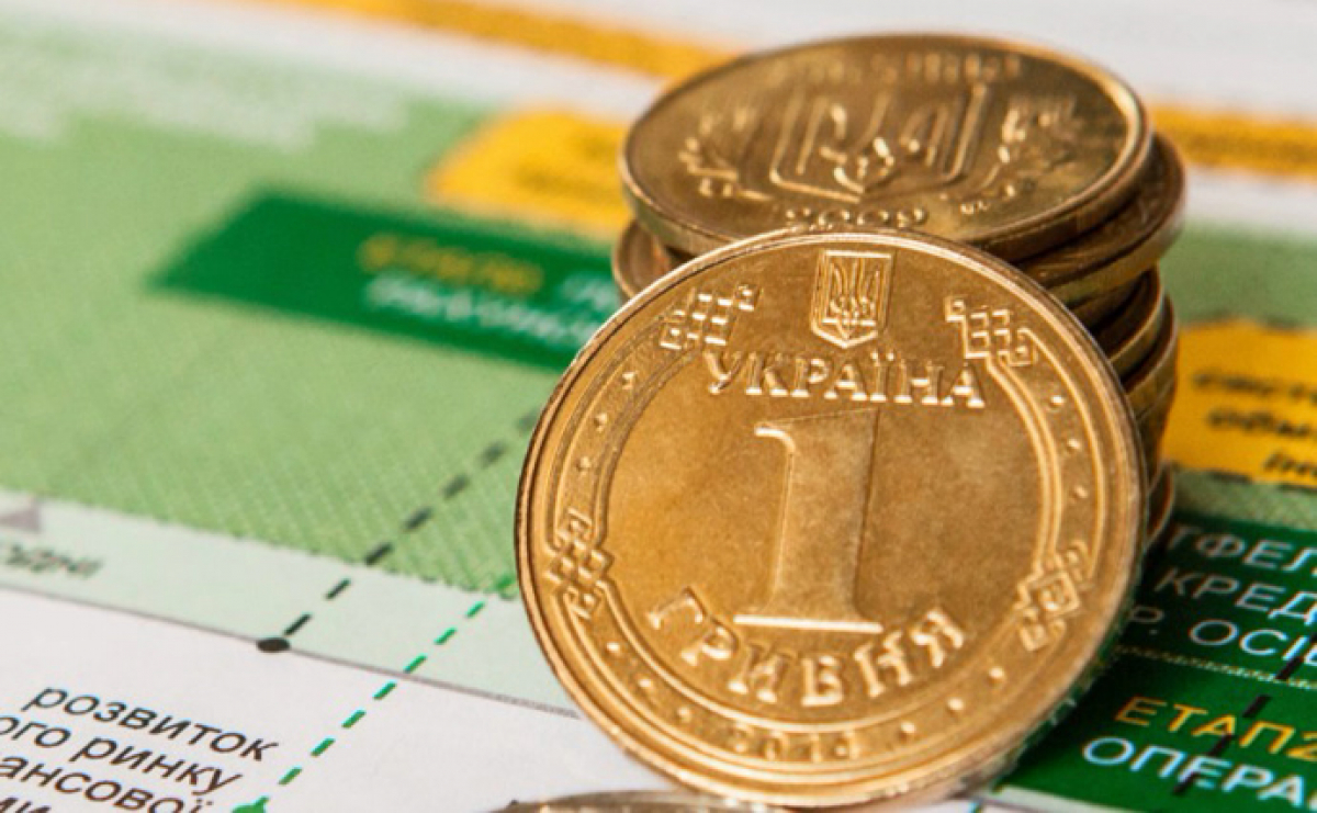 Принятие Госбюджета - 2021 Украины сорвано: депутаты назвали виновника