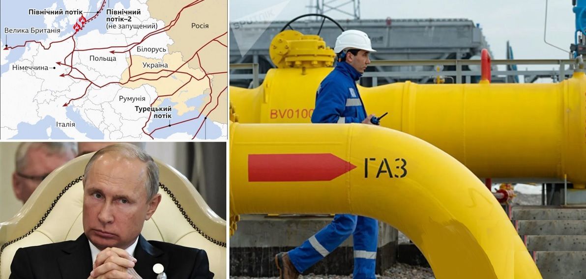 Сразу 4 страны Европы обратились к ЕС с просьбой продлить транзит газа через Украину - Politico