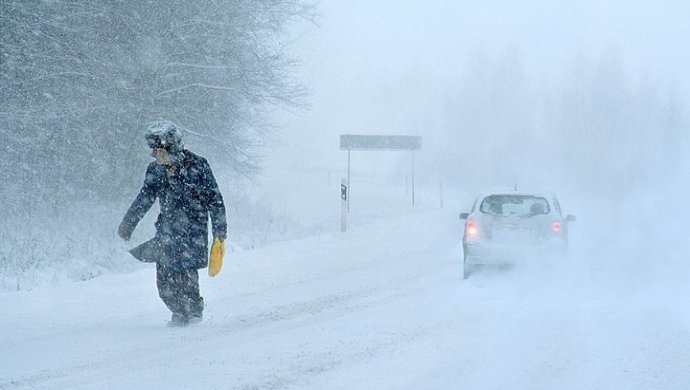 Гололед, сильный ветер и снегопады: в Украине объявлено штормовое предупреждение первого уровня опасности 