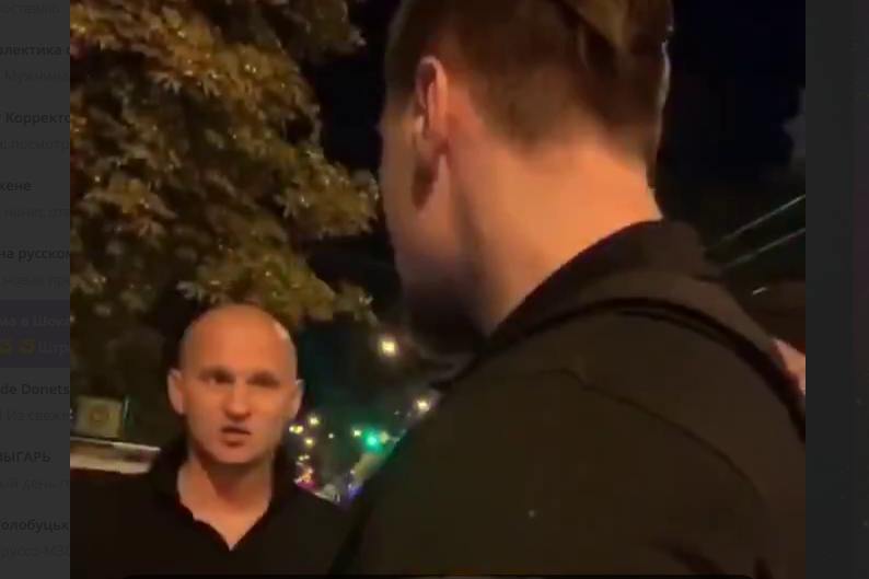 ​"Я бы тебе е**ул", -  игрок "Динамо" Алиев сорвался и угрожал полиции: видео инцидента