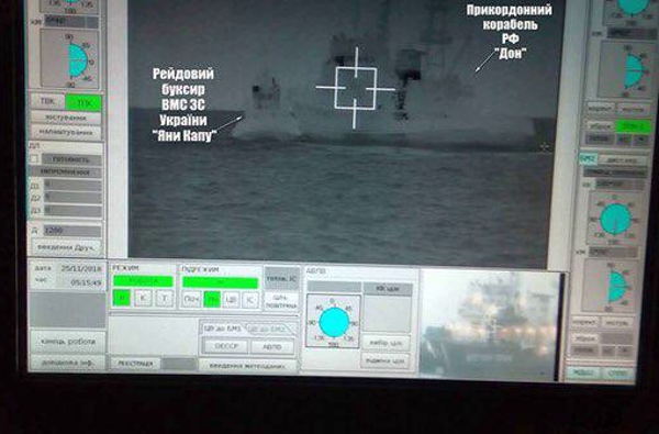 ​Корабль ФСБ "Дон", нанесший удар по буксиру ВМС Украины, поврежден и может затонуть - источник