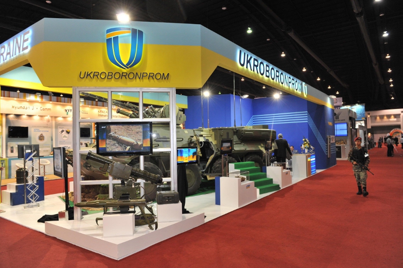 «Укроборонпром» получил заказ на поставку оборудования от китайской компании
