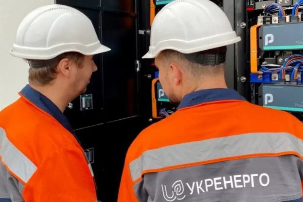 ​Сошлись 4 фактора: в "Укрэнерго" объяснили, почему ухудшилась ситуация со светом