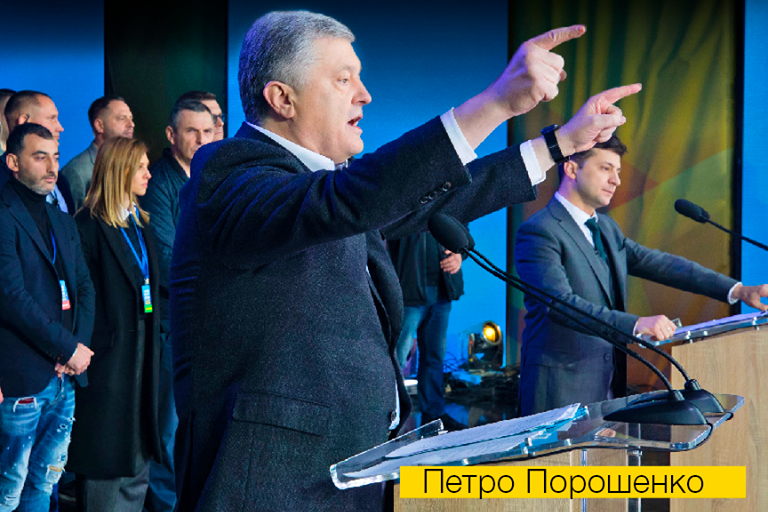 Порошенко мощно "припечатал" Зеленского на дебатах: "Вы не Голобородько! Вы сюда не на велосипеде приехали"