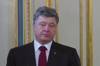 Порошенко: безвизовый режим Украины с ЕС может быть уже в конце года