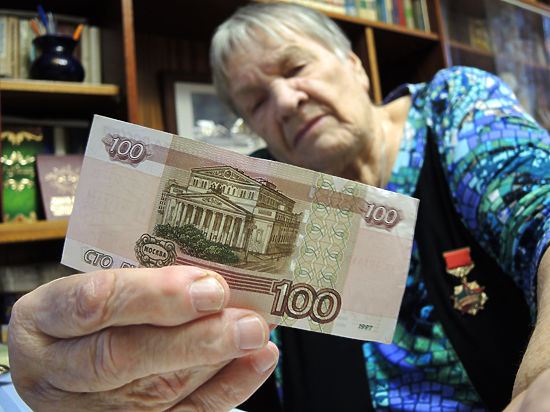 В России "сгорели" деньги пенсионеров: обнародованы шокирующие данные