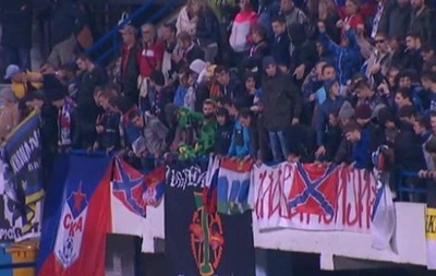 Сборная России по футболу будет наказана за символику ДНР на матче
