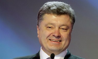 Петр Порошенко вручил Национальную премию имени Тараса Шевченко