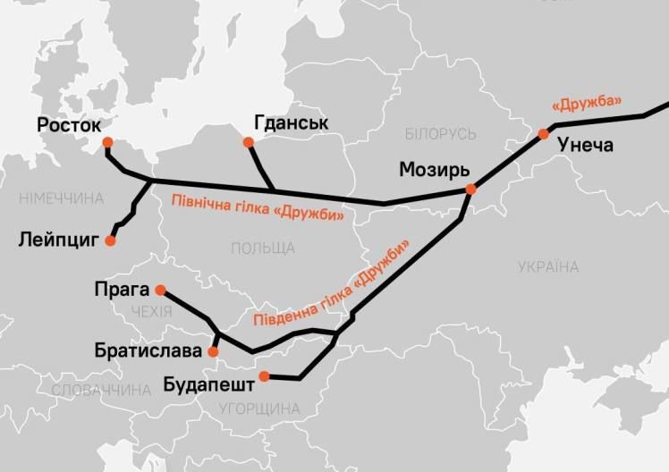 Одна из ниток нефтепровода "Дружба" получила повреждения: давление немедленно отключено - СМИ