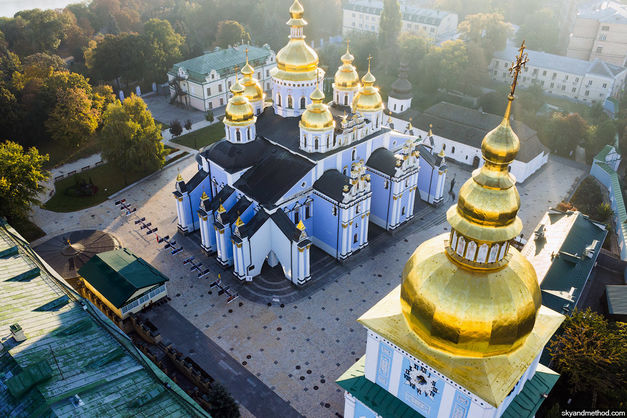 Предоставление автокефалии для Украинской церкви: решение объявят уже через несколько дней 