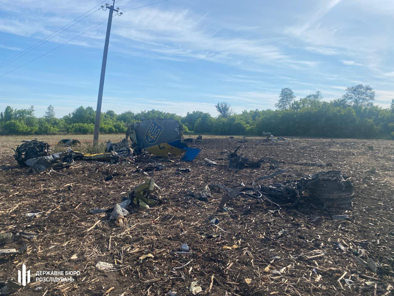 В ГБР назвали причину крушения Су-24М в Хмельницкой области, в котором погибли оба пилота