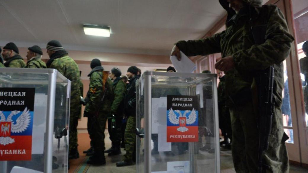 Как защититься от давления боевиков: важное обращение к жителям "Л/ДНР", которых насильно гонят на "выборы"