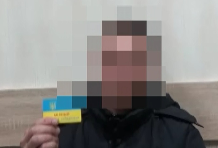Сотрудники СБУ арестовали предателя: задержан бывший милиционер, вступивший в ряды террористов