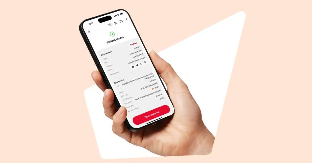 Какая платежная система лучше: обзор ТОП-5 решений для украинского рынка