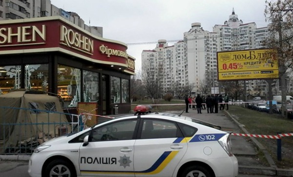 В Киеве заминированы все магазины и офис Roshen - преступники обещают столице большой и мощный взрыв