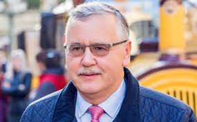 Гриценко ответил на выпад Генпрокурора Луценко – подробности 