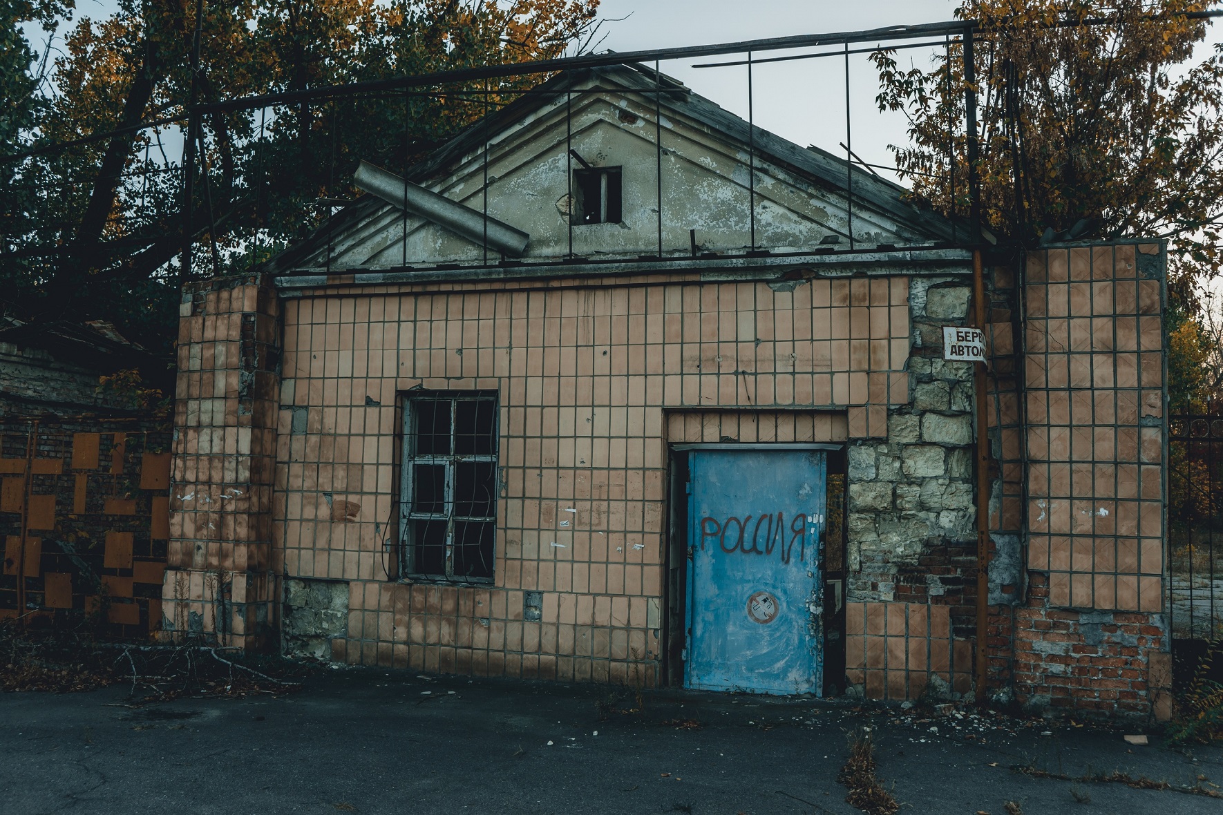 "Добили и уничтожили", – депрессивные фото из Луганска поразили соцсети – это настоящее лицо оккупации