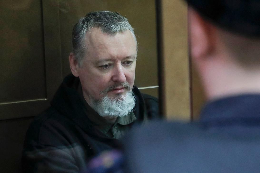 Стрелков из тюрьмы предрек РФ темное будущее: "Нас ждет идеальный шторм и крах государственности"