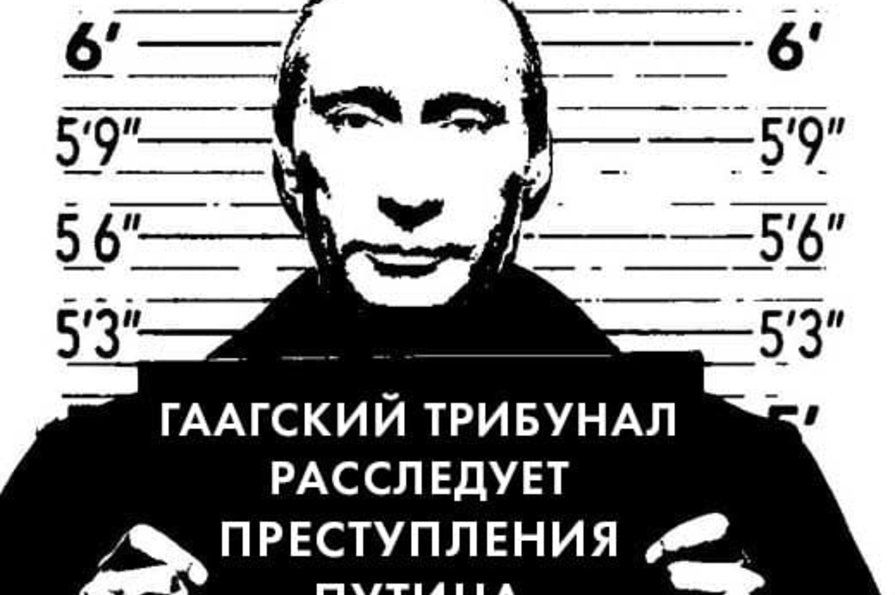 Портников объяснил, почему Путин не доживет до Гааги: "Чтобы не сказал лишнего"