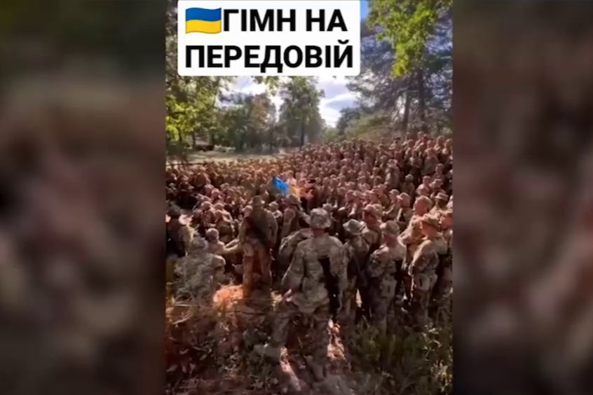 ​"Згинуть наші вороженьки", – у День гімну Зеленський опублікував зворушливе відео 