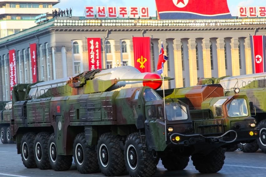 В КНДР заявили о разработке новой баллистической ракеты, которая "достигнет центра зла в лице США"