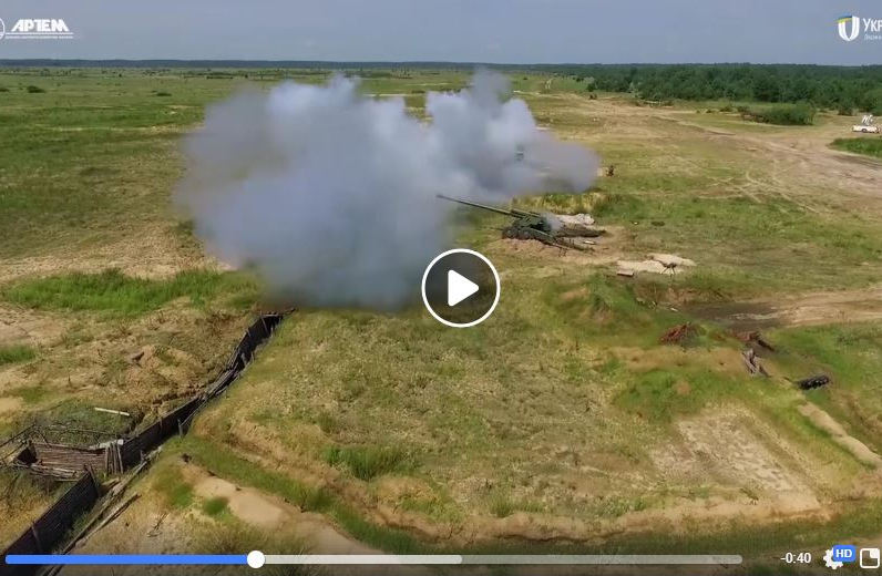 ​Мощный фактор сдерживания: в Сети показали испытания новых украинских 152-мм снарядов к "Гиацинтам"