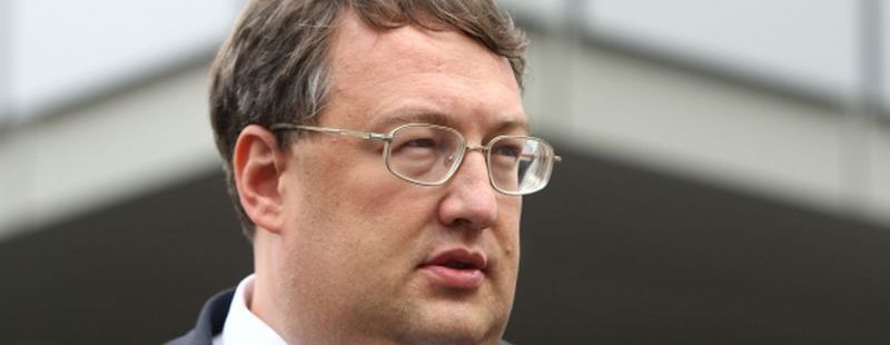 Геращенко: кто мешает "Миротворцу", тот работает против национальной безопасности Украины