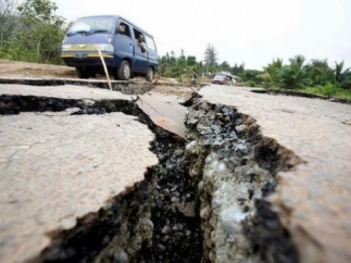 У берегов Индонезии произошло землетрясение магнитудой в 5,6 баллов