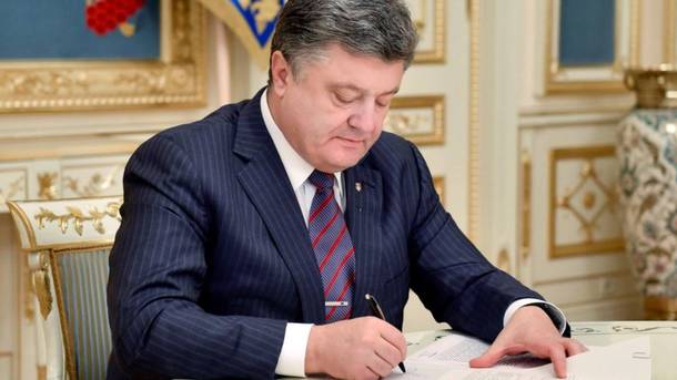 Порошенко помиловал преступницу ради освобождения украинских заложников в ОРДЛО - Ирина Геращенко