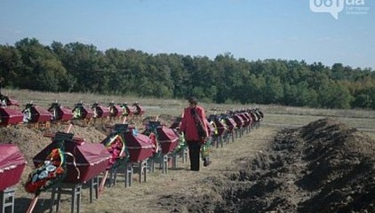 Двадцать один неизвестный солдат был похоронен в Днепропетровске