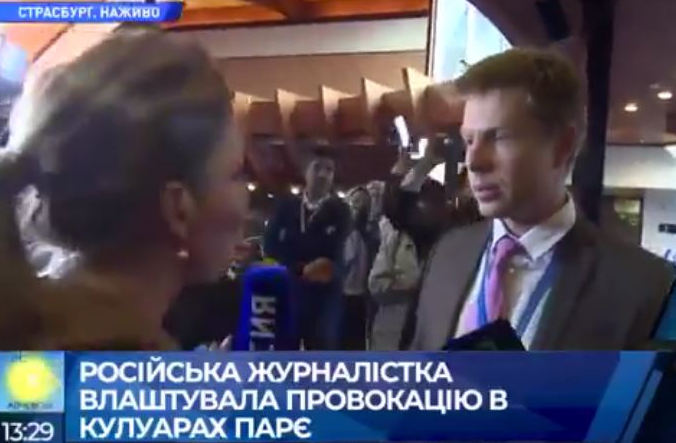 Нардеп Гончаренко "схлестнулся" в кулуарах ПАСЕ с пропагандисткой РФ Скабеевой и вышел победителем - кадры