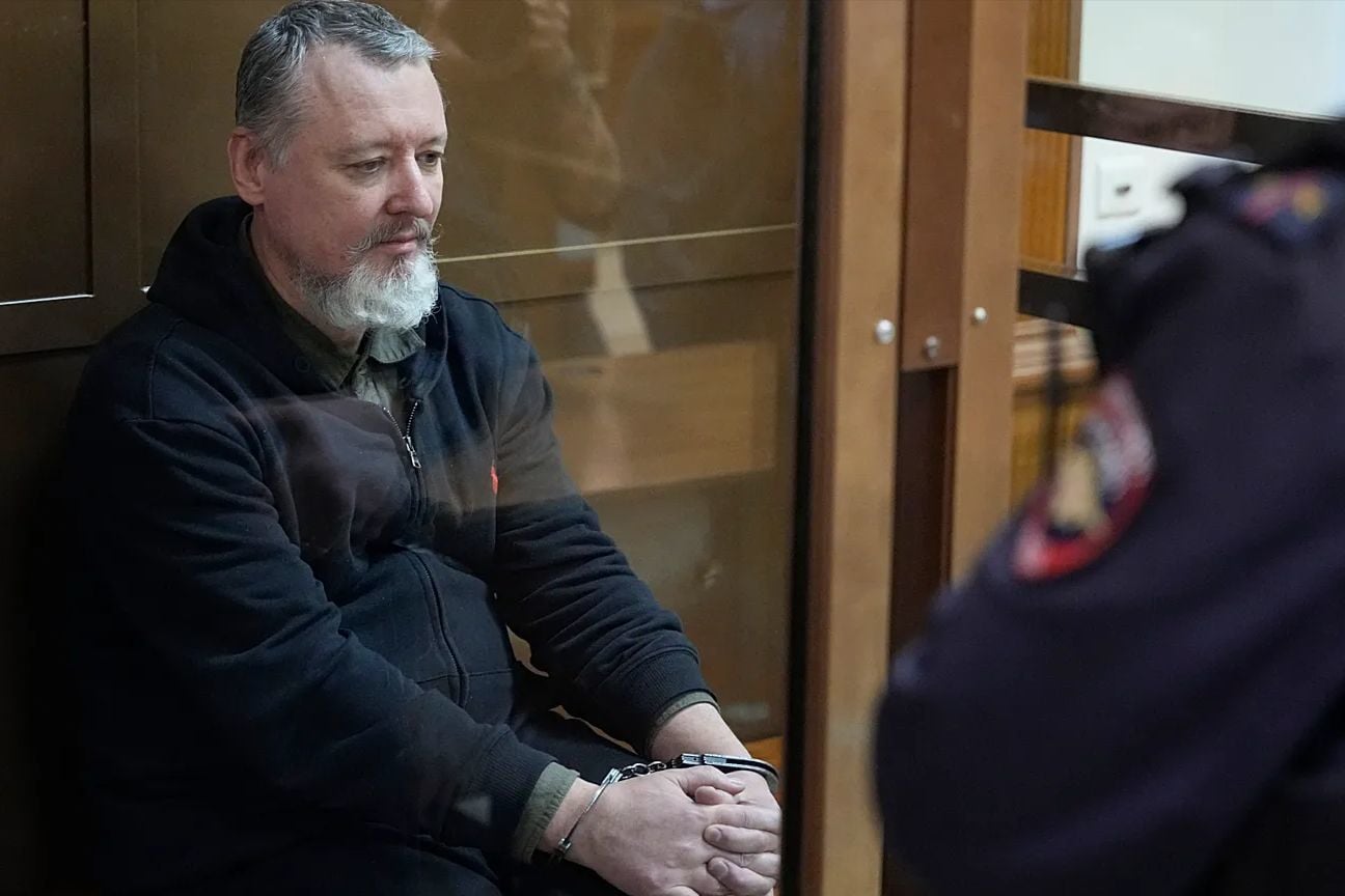 Стрелков впечатлен налетом БПЛА на Москву: "Легко и непринужденно вынесли два важнейших объекта"