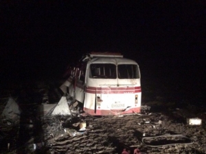 Очевидцы: обстрела автобуса, который подорвался на мине между Горловкой и Артемовском, не было