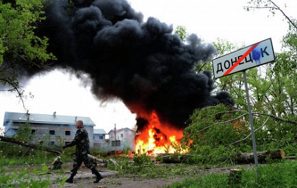 В самопровозглашенной ДНР объявили о введении в Донецке осадного положения