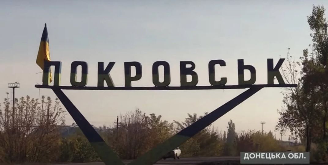 "Занадто велика ціна платиться", – Павло Вишебаба зберіг важливий артефакт Покровська для майбутнього музею