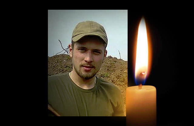 Сын, брат, жених – на Полтавщине простились с 21-летним героем АТО Артуром Латченко, погибшим на окраине Донецка