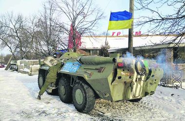 В Артемовск поступило много раненых военных из Дебальцево, - ДонОГА