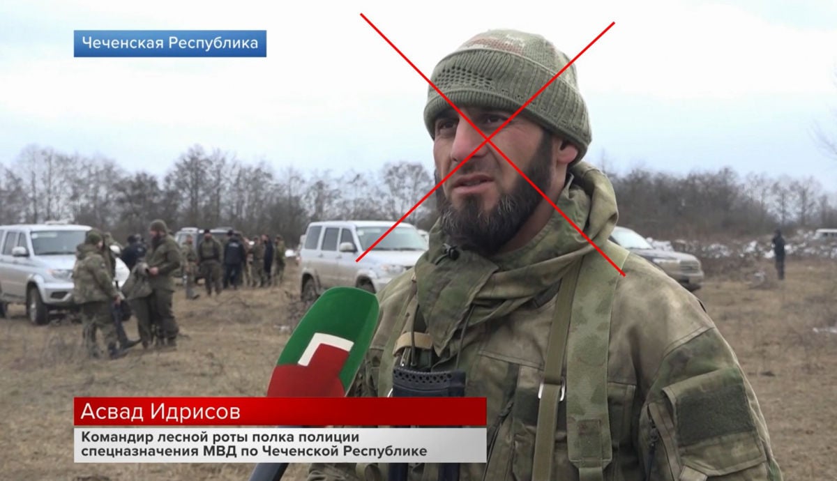​В боях за Северодонецк ликвидированы два командира "полка Кадырова"