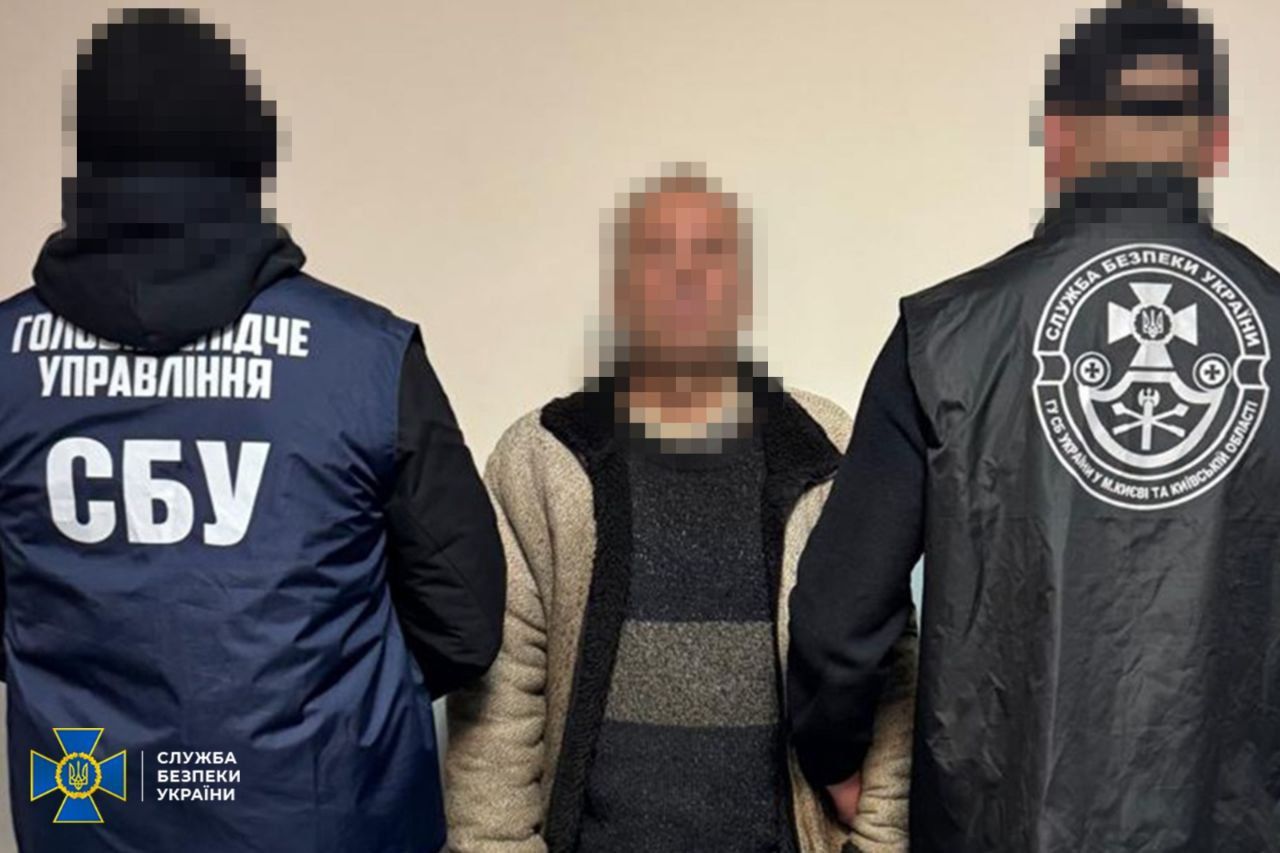 "На задание идем без телефона": 49-летний сотрудник СТО, агент сети ФСБ, следил за энергообъектами Киева