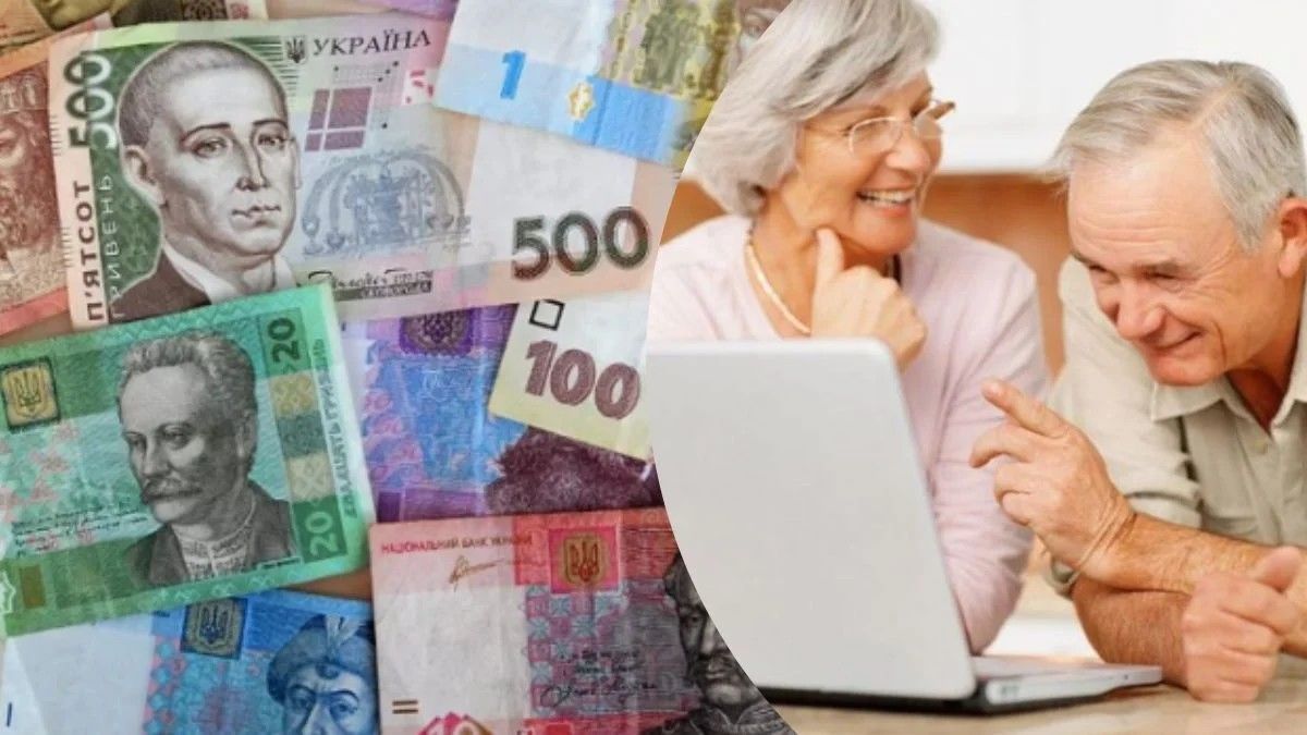Верховная Рада рассмотрит законопроект о внеплановом перерасчете пенсий: кому могут повысить выплаты