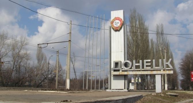 Главари сепаратистов "ДНР" хвастают "приростом" населения в 14 человек на разбитом Россией Донбассе