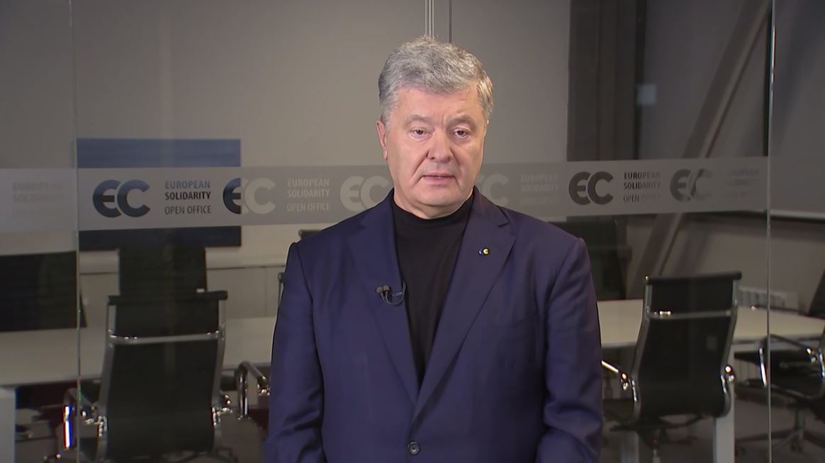 Порошенко выпустил экстренное обращение о поступке ОП: "Зеленский применяет технологию Путина"